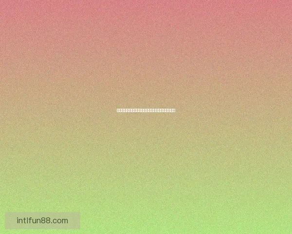 美加墨世界杯竞猜：畅享足球盛宴，预测赛果赢取大奖