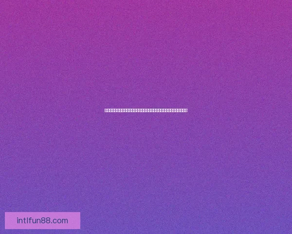 世界杯竞猜游戏大挑战，预测冠军赢取丰厚奖励，体验足球激情与智慧的碰撞