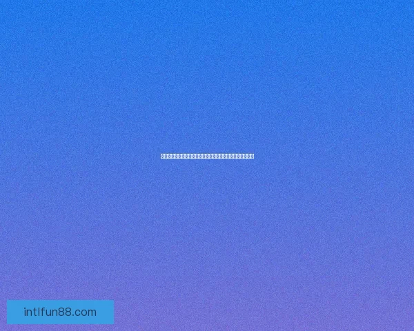 掌握世界杯体育投注核心策略与投注技巧提升胜率的实战指南