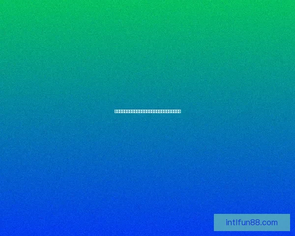 世界杯在线竞猜入口全攻略助你轻松掌握赛事预测与投注技巧