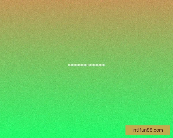 世界杯胜负预测分析全面解析 精准竞猜技巧助你轻松获胜