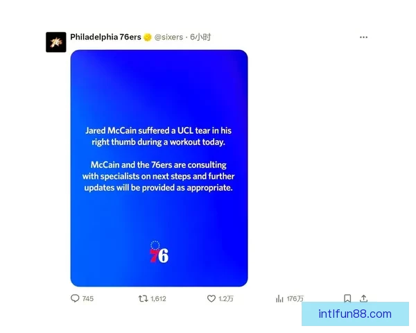 麦凯恩誓言爆发全力击败76人用胜利回击被交易质疑证明自身价值