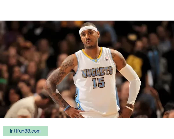 2026年名人堂正式公布名单 小斯老里德安东尼等9位传奇球员入选