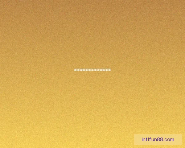 世界杯赛事在线竞猜详解技巧与胜率提升方案数据研判 世界杯赛事在线竞猜详解技巧与胜率提升方案数据研判